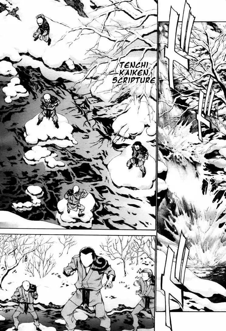Saiyuki Ibun Chapter 1 5